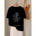 Hong Kong Style Niche Design Sense Letter Printing Short-sleeved T-shirt Women's 2026 Spring Women's Clothing New Loose And Versatile Top_ecoleips.com
