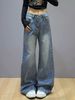 Women's Sparkly Patchwork Denim Jeans Retro Hot Girl Style Loose Flowing Boyfriend Style Floor Length Pants_ecoleips.com