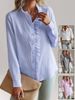 Stand Collar Autumn Ruffle Trim Cardigan With Ruffle Long Sleeve Puff Top Women's Shirt_ecoleips.com