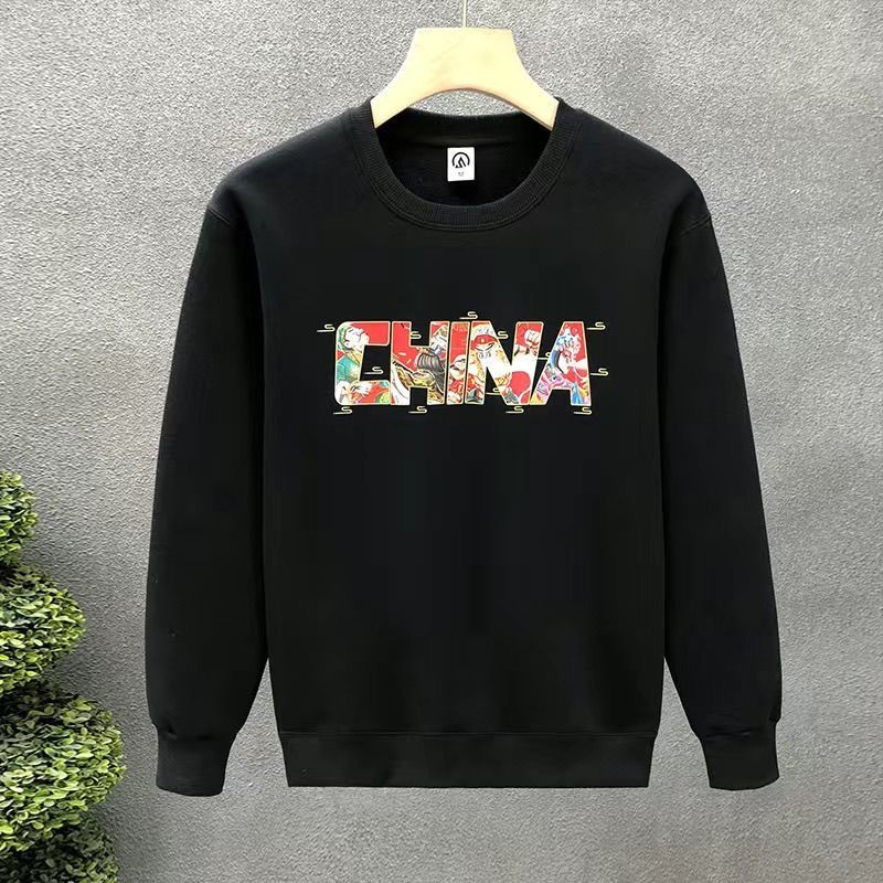 FW25 Matching Couple Cotton Crew Neck Sweatshirt - His & Hers_ecoleips.com
