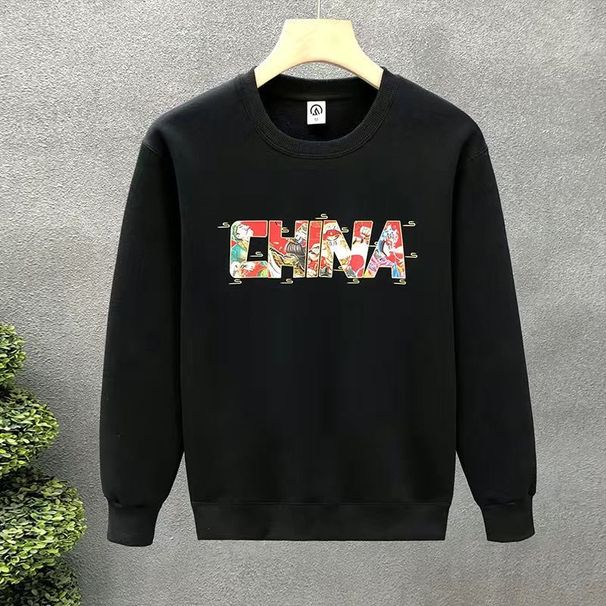 FW25 Matching Couple Cotton Crew Neck Sweatshirt - His & Hers_ecoleips.com