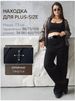 Women's Wide Leg Jeans Trendy High Waist Stretch Denim Pants For Work & Casual (Sizes 25-32, Black Wash)_ecoleips.com