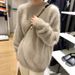 girl Thickened Fuzzy Pullover Sweater For Women 2025 Autumn Winter New Lazy Style Slimming Inner Knitted Top_ecoleips.com