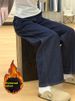 American Retro Dark Blue High Waist Loose Women's Jeans 2025 Autumn Winter Stylish Wide Leg Pants_ecoleips.com