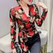 Elegant Feminine Sunscreen Long Sleeve Base Layer Top V Neck Slim Fit Waist Cinching Tie up Printed Mesh Top for Women_ecoleips.com
