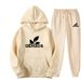 Unisex Two-piece Set Featuring A Hooded Sweatshirt And Cuffed Joggers—casual Sportswear For Students._ecoleips.com