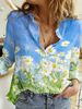 Verve 2025 Women's Cardigan 3D Floral Print Long Sleeve Shirt High-end Versatile Top_ecoleips.com