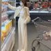 Women's Clothing New Leisure Age Reducing Net Celebrity Sweater Wide Leg Pants Two Piece Suit_ecoleips.com