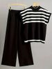 Women's High-End Striped Knitted Pant Set Casual Slim Fit Vest Top And Wide Leg Pants Spring/Autumn Fashion_ecoleips.com