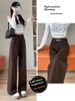 Women's Straight-leg Jeans, New Autumn 2025 Fashion, Korean Style Slimming Loose Wide-leg Pants, Women's Model A7571_ecoleips.com