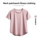 Summer Fitness Short-sleeved T-shirt Women's 2026 Summer New Yoga Training Sports Top Quick-drying Breathable Loose_ecoleips.com