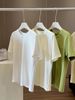 Soft Waxy Skin-friendly Simple Round Neck Front Shoulder Short-sleeved T-shirt Women's 2026 Thin Versatile Bottoming Shirt_ecoleips.com