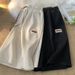Men's Summer Breathable Sports Casual Pants 2026 Fashion Trendy Brand Slightly Elastic Loose Fit Quick Drying Five Point_ecoleips.com