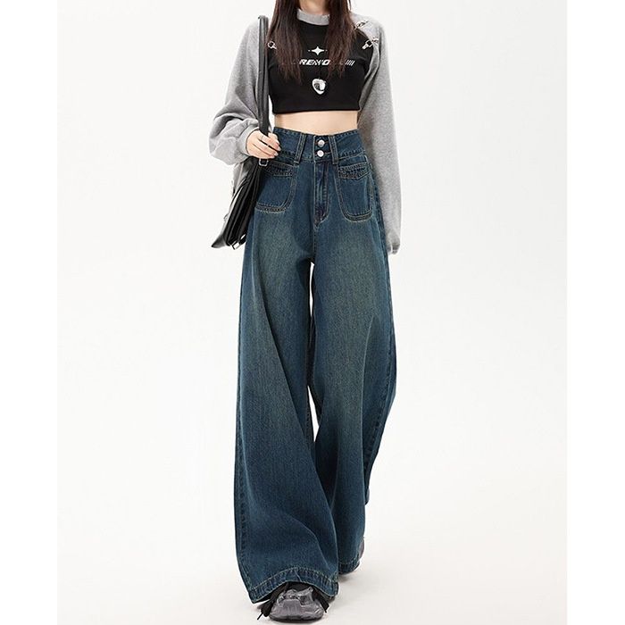 Retro Nostalgic Wide-Leg Jeans For Women, 2026 Spring New High-Waisted Versatile Slimming Lazy Drapey Floor-Length Pants_ecoleips.com