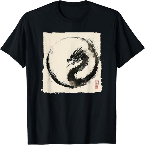 Eastern Dragon Majesty Vintage Ink Art Collection T-Shirt._ecoleips.com