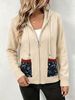 Beige Floral Pocket Pit Rib Knit Hooded Cardigan, Loose Lightweight Breathable Soft Skin-touch Zip Knit Jacket_ecoleips.com