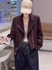 Aria Basics Direct From The Manufacturer: Korean-style Suede For Women, Autumn 2026, Petite Casual Fashion Design, Slimming Jacket_ecoleips.com