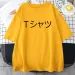 Anime My Hero Academia Midoriya Izuku Print Womens Short Sleeve Breathable Round Neck Casual Tops Womens T-shirt Clothing Y2K_ecoleips.com
