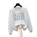 Women's Pure Cotton Sweatshirt 2023 Long Sleeve Thin Style for Spring And Autumn Petite round Neck Thickened Fleece Lined Jacket for Autumn And Winter_ecoleips.com