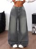 Women's Wide Leg Extra Long Jeans Distressed Washed Grey Casual Loose Trousers Floor Length Amazon E Commerce_ecoleips.com