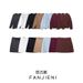 ZR Wind Women's Loose Sleeve Knitted Jacket Mini Skirt55361605536161_ecoleips.com