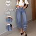 Men's Loose Fit Vintage Washed Jeans - 90s Streetwear Denim Pants With Relaxed Straight Leg, Retro Blue Cotton For Urban Fashion_ecoleips.com