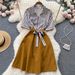 Elegant Temperament Striped Lapel Short Sleeve Dress Women Summer New Style Waist Temperament All Match A Line Skirt_ecoleips.com