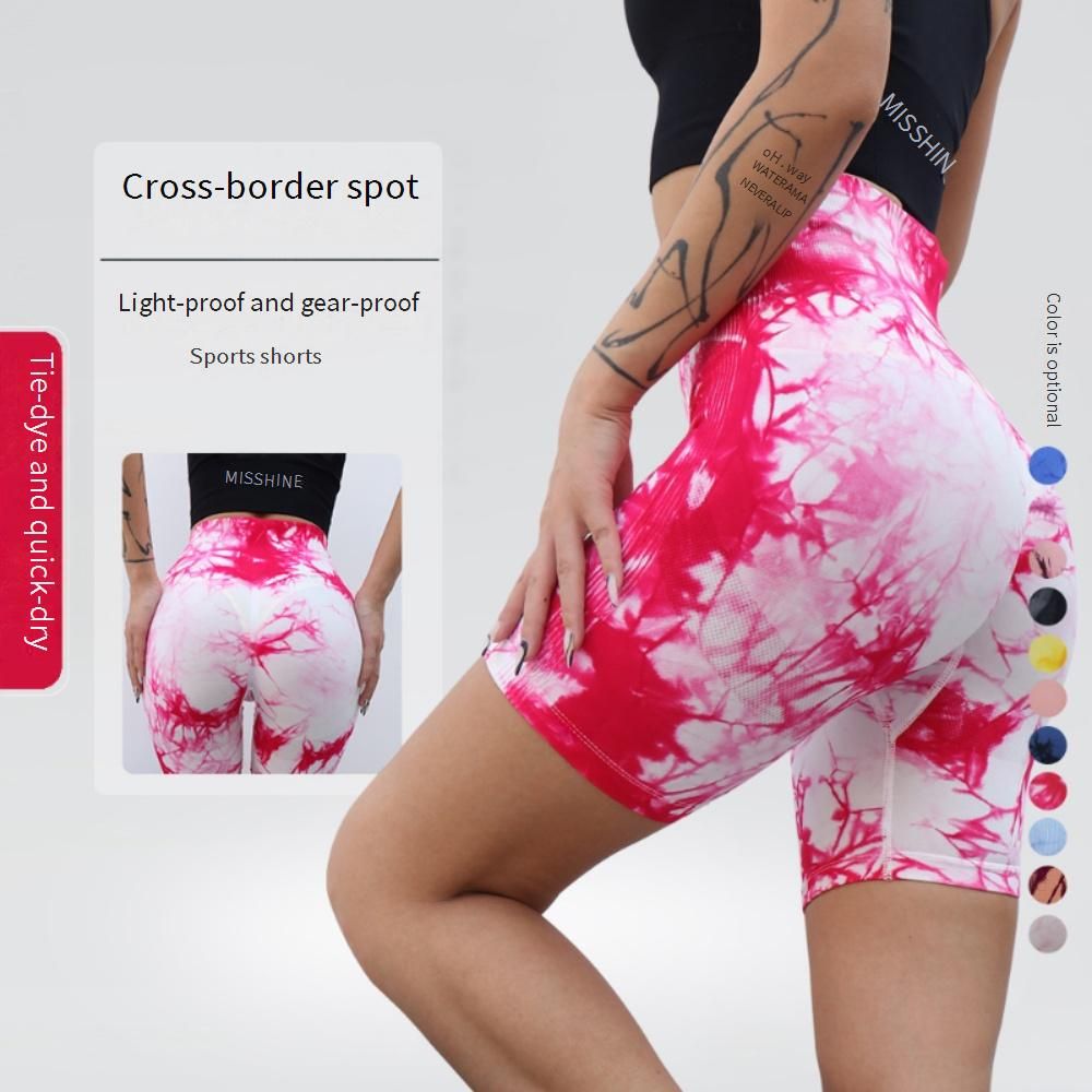 Women's Clothing Seamless Tie-Dye Style High Waist Quick-Dry Fitness Pants Peach Hip Yoga Tight Shorts_ecoleips.com