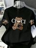 Printed T-shirts, Short-sleeved Round Neck Casual Tops, Spring And Summer-01_ecoleips.com