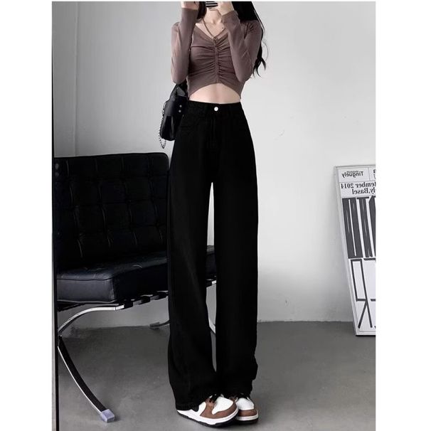 Coffee Colored High-Waisted Wide Leg Jeans for Women Slimming Casual Loose Straight Leg Trousers Trendy Versatile New Style_ecoleips.com