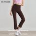 Women's High-Waisted Flared Pants Spring/Summer Seamless Peach Shaped Casual Yoga Pants Hip Lifting Outdoor Sports Nude Feel_ecoleips.com