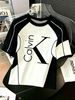 Women's Color-blocked 3D Printed T-shirt With Bear And Letter Patterns - A Trendy And Popular Style This Year._ecoleips.com