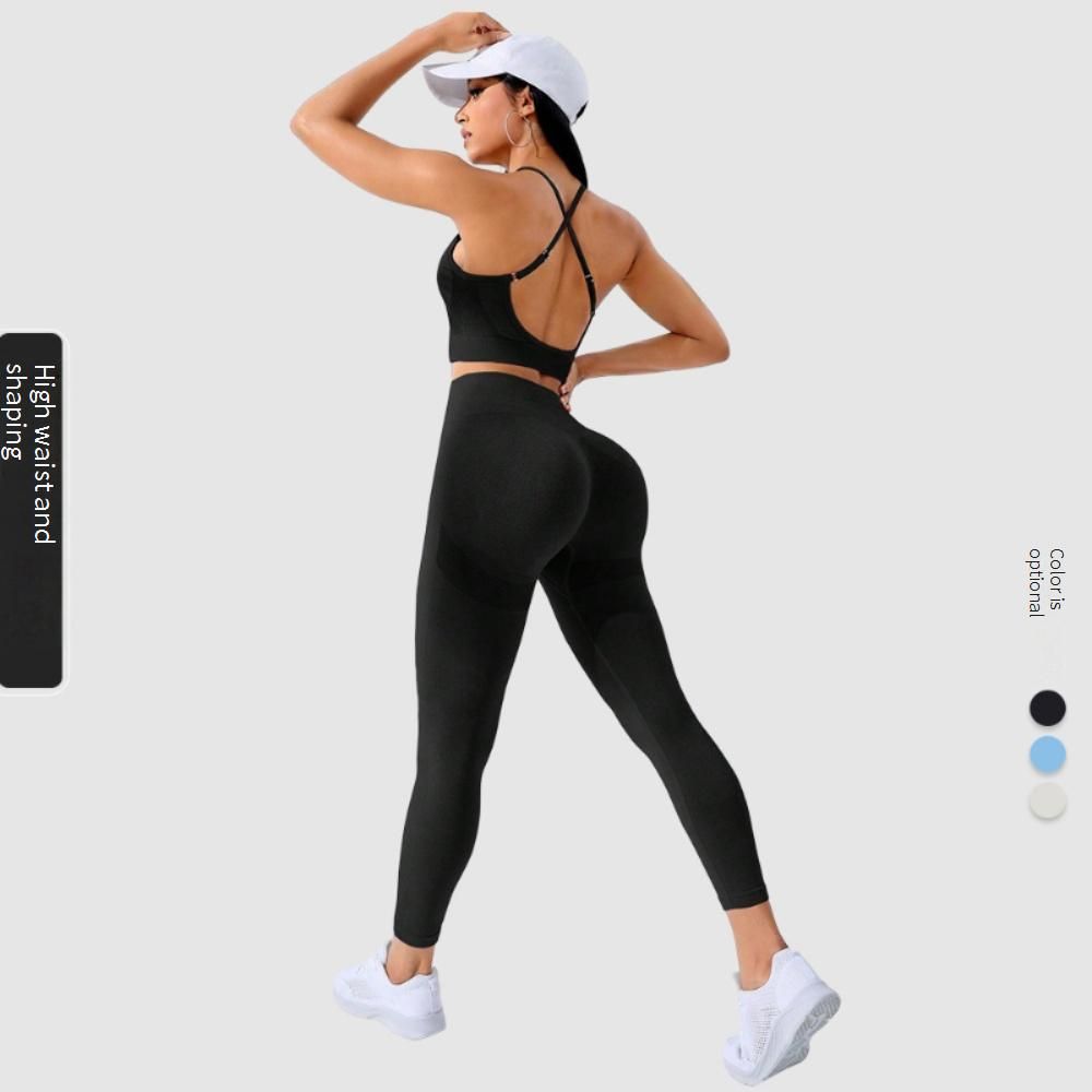 Women's Clothing Seamless Yoga Suit Yoga Bra Peach Hip Pants Fitness Wear Training Sports Two Suit_ecoleips.com