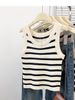 Striped Knit Vest Women 2026 Summer New Style, Designed For Layering Or Wearing Alone, Unique Design, Sleeveless Top_ecoleips.com