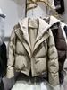 girl Girl Girl Korean Version Foreign Trade Original Down PU Waterproof 2025 New Cotton Coat Two-Piece Hooded Jacket For Women_ecoleips.com