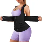 Shapewear Tops_ecoleips