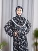 Plus Size Arabic Women's Robe Muslim Classic Fashion Dress Casual Printed Abaya_ecoleips.com