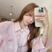 Embroidered Pink Striped Shirt Women's Korean POLO Collar New Thin Loose Sunscreen Shirt Long-sleeved Casual Shirt_ecoleips.com