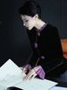 Ruffled Shirt For Women, Autumn Winter, High-End , Youthful And Stylish, Hepburn Style, French Niche, Black Velvet_ecoleips.com