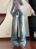 Retro High-waisted Washed Wide-leg Jeans For Women, 2025 Autumn Winter New Style, Loose And Slimming Design With_ecoleips.com
