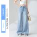 Light Blue Wide-leg Jeans For Women, Spring 2026 New Style, Casual High-waisted Slimming Loose Straight Floor-length_ecoleips.com