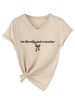 I'm Literally Just Simple Temperament Elegant Printed Casual Women's Loose T-shirt V-neck Short Sleeve_ecoleips.com