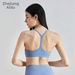 Women's Clothing Backless Push-Up Sports Bra Padded Anti-Sagging Fitness Yoga Vest Sexy Suspender Bra_ecoleips.com