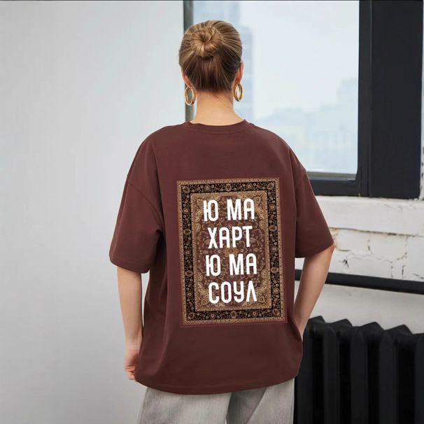 European And Unique Niche Retro Ins 100% Cotton Short Sleeve National Trend American Print Loose Lazy Style T-Shirt For_ecoleips.com