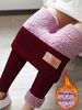 Plus Size Ultra Warm Fleece-Lined Leggings With High Waist & Leather Logo - Winter Thermal Tights For Women_ecoleips.com