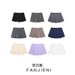Verve ZR Style Women's Fashion Hot Girl High Waist Slimming Wide Pleated Skirt Mini Skirt7385524 809_ecoleips.com