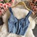 Women's Clothing Summer New Retro Denim Strap Top High Waist Slimming Sheath Skirt Two-piece Suit For Women_ecoleips.com