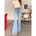 2026 Spring/Summer New Elatic Micro-flare Denim Pant For Women, Slim Fit, Stylih Deign, Wide-leg Bell-bottom_ecoleips.com