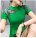 K New Short-sleeved Round Neck Fashionable Lace Hollow Embroidery Slimming T-shirt For Women_ecoleips.com