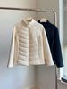 girl Girl Slim Waist Patchwork Jacket Autumn Winter Fleece Lined Warm Coat Women Small Stand Collar Windproof Inner Wear 90% White_ecoleips.com